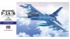 Hasegawa E15-00545 Mitsubishi F-2A/B J.A.S.D.F Support Fighter 1/72